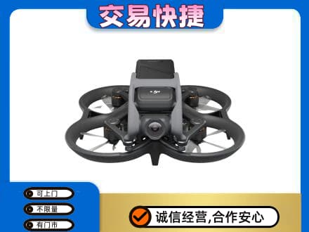 滨州回收无人机
