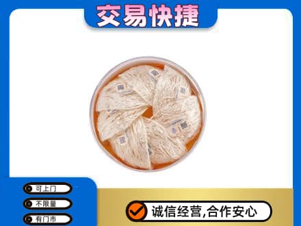 滨州回收燕窝