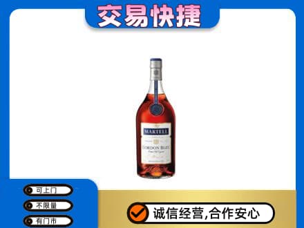 滨州回收蓝带