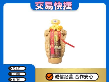 滨州茅台回收年份酒瓶.jpg